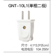 公牛（BULL） 插头/电源插头插座/无线/自行接线 GNT-10L1S二脚10A插头(独立包装)