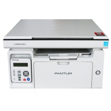 【无线打印】奔图（PANTUM） M6505N黑白激光多功能一体机 无线网络家用办公打印机 （打印 复印 扫描） M6505N