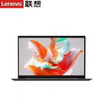 联想(Lenovo)扬天V14 14英寸轻薄笔记本电脑(R5-5500/8G/512G/集/W10)  轻薄家用商务办公学习