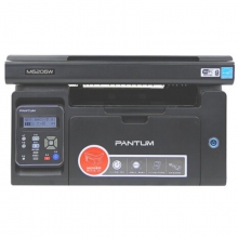 奔图（PANTUM）M6206W家用作业无线激光打印机家用办公打印复印扫描一体机
