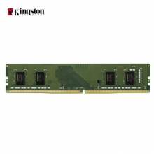 【100%正品 假一罚万】金士顿 (Kingston) 8GB DDR4 2666 台式机内存条  4代 第四代