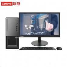联想(Lenovo) 扬天T4900KS 商务办公家用学习台式机电脑I3-10105 4G 1T 集成 无驱 +19.5寸液晶显示器