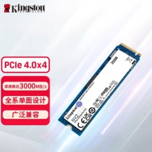 金士顿（Kingston）1TB SSD固态硬盘台式笔记本 M.2(NVMe) NV2 1000G即1t 性价比PCIe 4.0