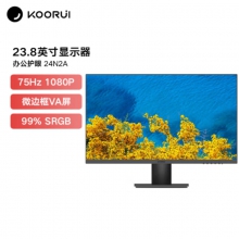 科睿 (KOORUI) 23.8英寸显示器 经典商务 滤蓝光不闪屏 1080P高清液晶显示器 24N2A