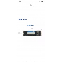 华硕512Ｇ 昱联（ASint）AS806 M.2/NVME协议 SSD固态硬盘2280  华硕固态