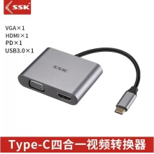 TYPESSK飚王     C582-C 转HDMI+VGA+PD3.0+USB3.0*1