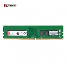 正品金士顿PC台式机 4G 2666（原厂）台式机内存 DDR4 品牌机 组装机通用条 兼容2400
