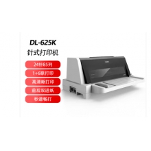 得力(deli)DL-610K针式打印机A4幅面18针82列1+3联平推式票据打印机（灰白）