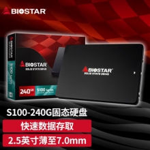 映泰（BIOSTAR）240G 映泰S100系列SATA接口SSD固态硬盘笔记本台式机轻薄耐用2.5高速读写