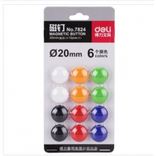 得力7824磁钉φ20mm(混)(12个/卡)