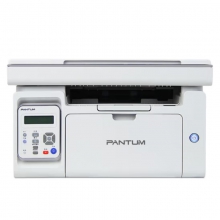 奔图（PANTUM） M6500NW黑白激光多功能一体机 （打印复印扫描无线）