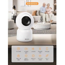 天视通摇头机TST-S7 300万室内摇头机带网口家用高清监控摄像机