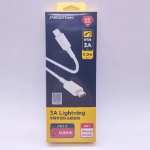 品胜苹果PD快充线适用于数据线Type-c转lighting充电线0.9米