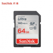闪迪（SanDisk）64GB SD存储卡 C10 至尊高速版内存卡 提速升级 读速140MB/s 捕捉全高清 数码相机理想伴侣 相机内存卡 SD大卡