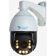 海视泰300W室外警戒黑光跟踪球HST-TD290-S监控摄像头  天视通方案  网络摄像机