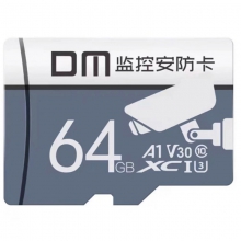 DM大迈tf内存卡64g 存储卡C10监控卡 行车记录仪相机专用内存储卡