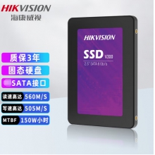 （官方正品）海康威视1T SSD固态硬盘SATA接口 2.5寸 台式机笔记本通用DIY稳定兼容加强版 V300系列 支持录像机  监控可用