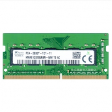 （原厂）海力士 DDR4 32G 2933笔记本内存条 品牌机笔记本专用原装正品内存