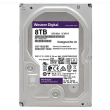 全新西部数据(WD)监控硬盘 8TB SATA  256M 安防监控硬盘 WD82PURX 西数紫盘8T全新3年 企业级硬盘8T