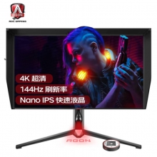 AOC AG274UXP 27英寸显示器 4K 144Hz Nano IPS 1ms HDR600 内置音箱 爱攻旗舰电竞显示器