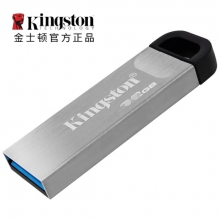 （正品）金士顿（Kingston）64GB USB 3.2 Gen 1 U盘 DTKN 金属外壳 读速200MB/s
