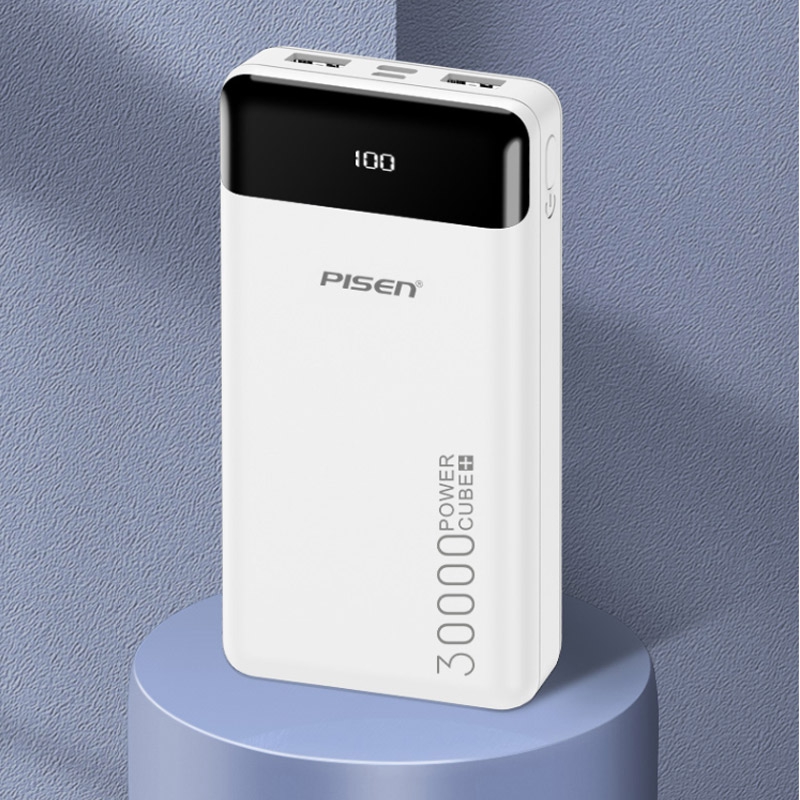 品胜充电宝30000毫安超大容量官方正品3万户外移动电源适用小米华为