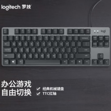 罗技K835机械键盘 有线键盘 游戏办公键盘 84键 黑色 TTC轴 红轴