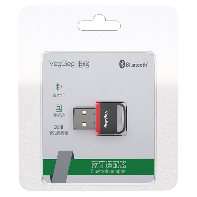 唯格V-UB502 USB真5.3蓝牙适配器基础版_蓝牙适配器_笔记本配件_ ...
