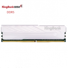 （正品）金百达（KINGBANK）8G DDR5 6000 台式机内存条 银爵系列