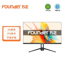 方正（Founder）27英寸2K超清商用办公设计显示器 IPS屏75Hz广色域窄边框护眼电脑显示屏 FD2759N 支持壁挂（HDMI+DP）接口