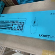 艾维克lk182T有线键鼠套装 USB口电脑笔记本商务办公键鼠套装特价