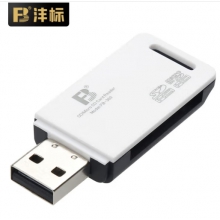 （官方正品）FB-沣标 二合一 高速读卡器 USB2.0  支持TF、SD卡  FB-360 支持手机内存卡 相机内存卡 USB3.0 2合1 多合一 多功能读卡器