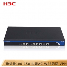 华三（H3C）ER3200G2 多WAN口全千兆企业级VPN网关路由器 内置AC防火墙 带机量100-150