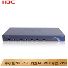 华三（H3C）ER3260G2 多WAN口全千兆VPN企业级路由器 内置AC防火墙 带机量200-250