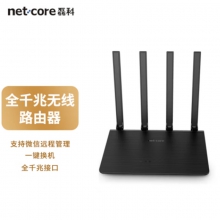 磊科（netcore） POWER 8L无线路由器 全千兆网口5g双频 WiFi家用穿墙500M Power 8L 四天线1200M全千兆无线路由器