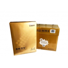 App金标复智复印纸A4/70G(8包装)          打印纸