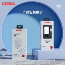 纽曼LC701Type-C套装极速旅行快充闪充充电套装 100W供电充电器 充电头数据线适配器内置电路保护全兼容更稳定3C认证国标