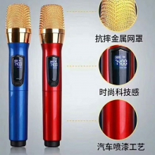 好伴侣 H208（一拖二）专业万能U段变频话筒，合金网罩，优质咪芯，有效防啸叫，锂电池接收器