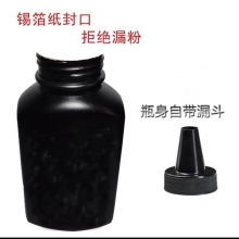 惠普 2612A 碳粉 惠普1010 1020 佳能2900碳粉 100克 进口 碳粉 惠普 碳粉 佳能 碳粉 中国分装 黑色