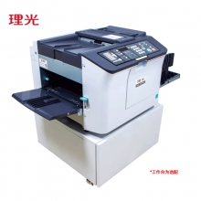 理光（Ricoh）DD2434C一体机速印机学校试卷印刷机代替2433C 新品