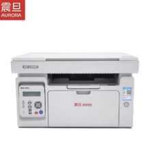 震旦AD220MC AD220MNW 220MNF黑白打印机一体机 全新原装正品行货    不带无线  