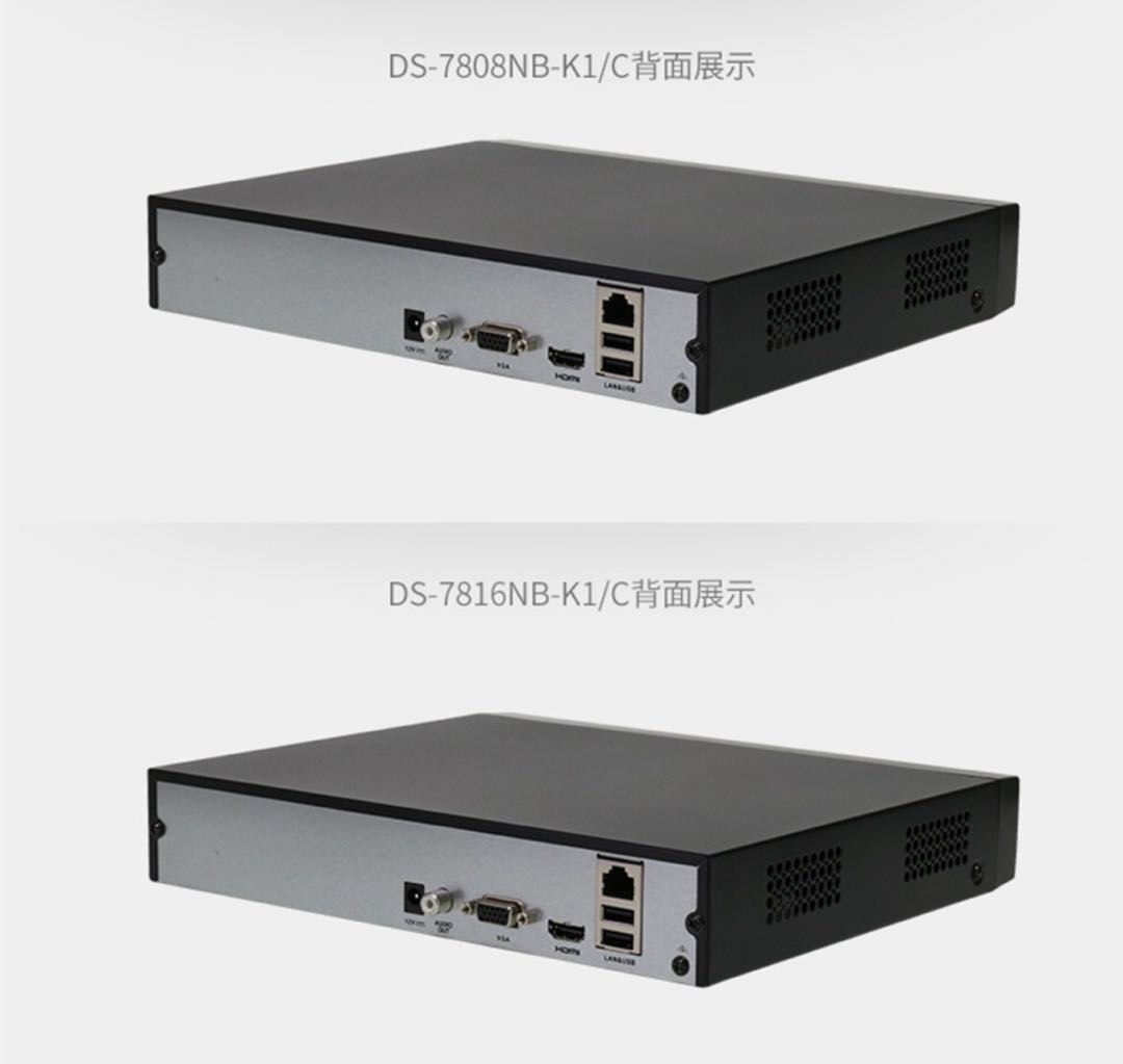 ds7804nk1cd海康k系列4路单盘录像机海康录像机