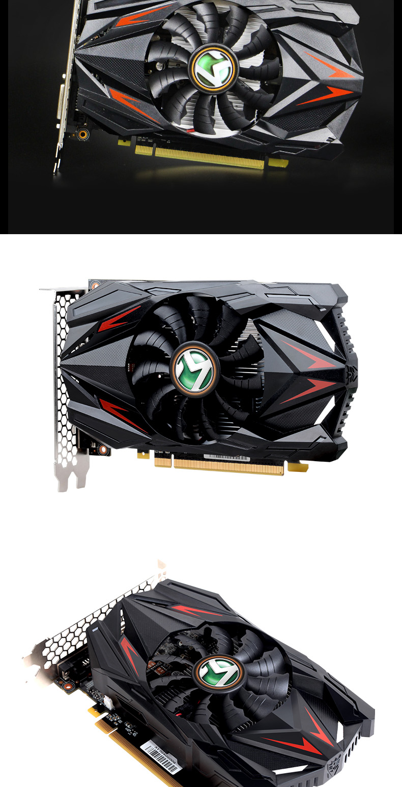 正品行货假一罚十铭瑄msgtx1050ti变形金刚4g智能温控单风扇显卡特价