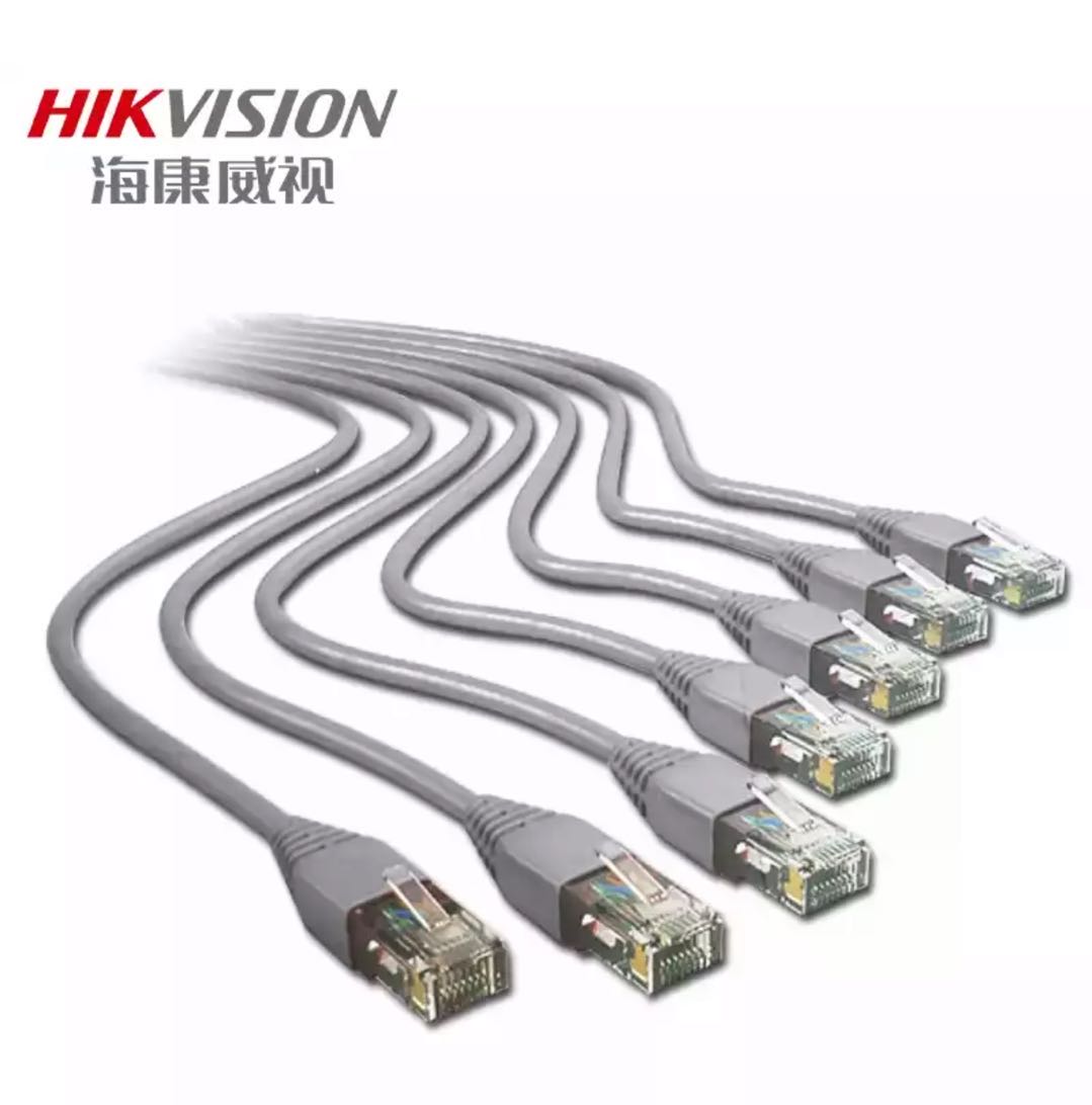 海康威视(hikvision)安防监控网线非屏蔽8芯网线 国标网线高速传输