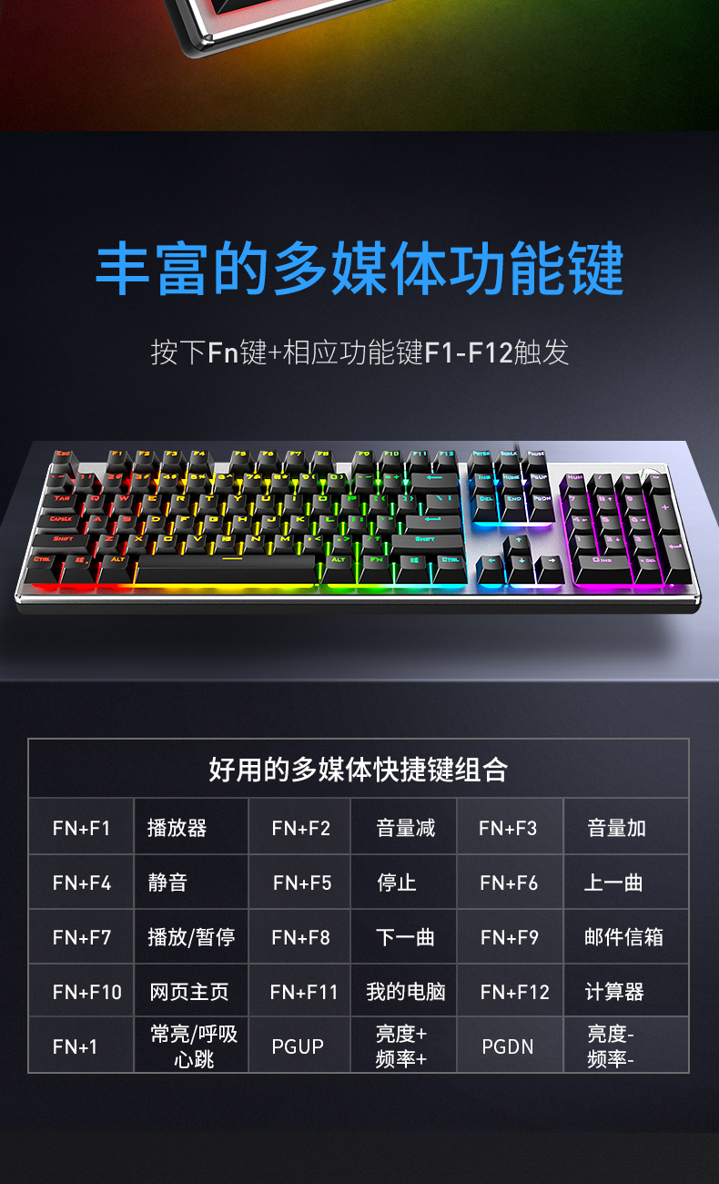 惠普k500f键盘电竞游戏办公舒适手感按键家用键盘