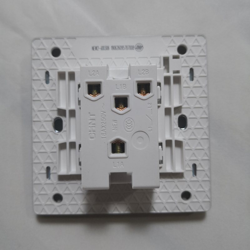 正泰墙壁开关2i00306暗装墙开灰色二开单控