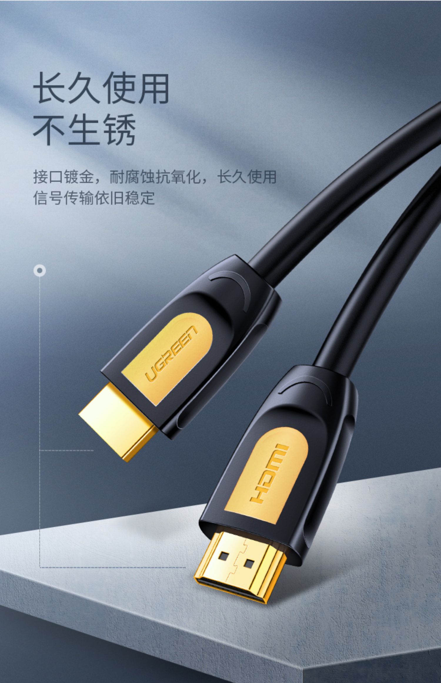 0高清連接線4k數據線電腦電視機頂盒hdml加長5/10米15信號3延長20顯示