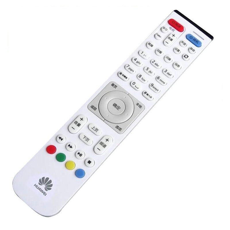 华为盒子专用遥控器(白色) 华为悦盒 原装摇控器