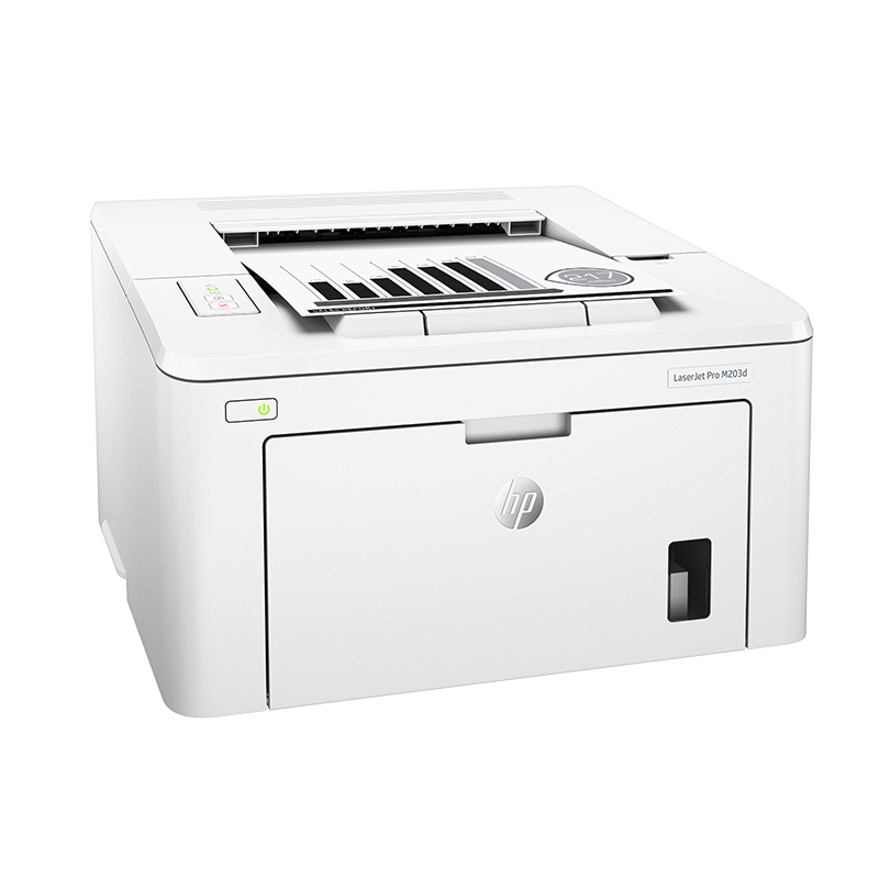 hp惠普m203d黑白激光打印机