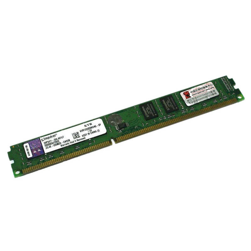 金士顿4gb ddr3 1333(台式机) 内存_4g(3代)_台式机内存_diy散件_世龙